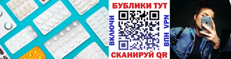 Купить  Маркс  ЭКСТАЗИ mix 