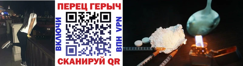 Героин Афган  Купить где  Маркс 