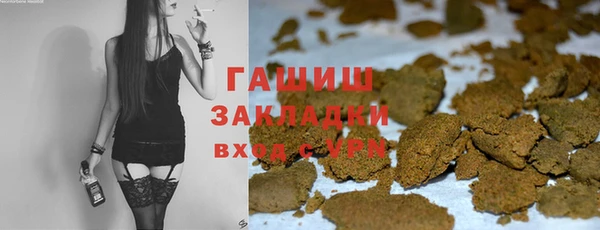 прущий лед Володарск
