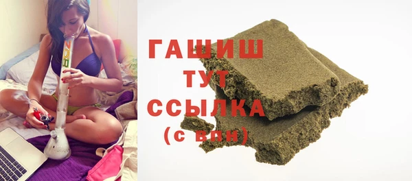прущий лед Володарск