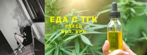 прущий лед Володарск