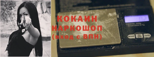 эйфоретик Вязники