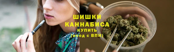 амфетамин Волосово