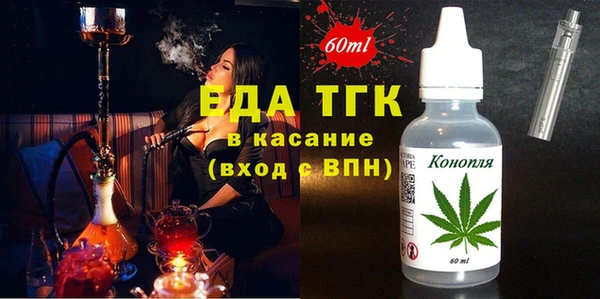 амфетамин Волосово