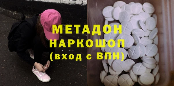 прущий лед Володарск