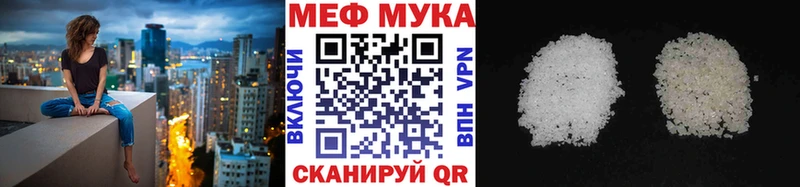 Купить где  Маркс  МЯУ-МЯУ 4 MMC 