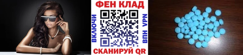 Метамфетамин кристалл  Купить  Маркс 