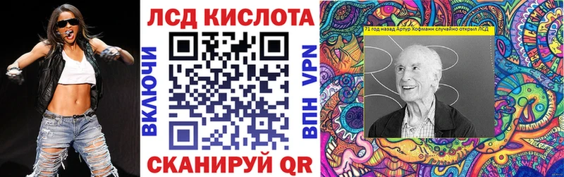 Купить закладки  Маркс  Марки 25I-NBOMe 1,5мг 