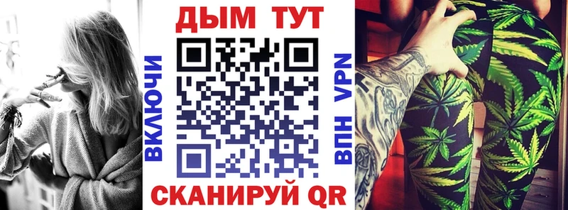 Купить где  Маркс  Конопля конопля 